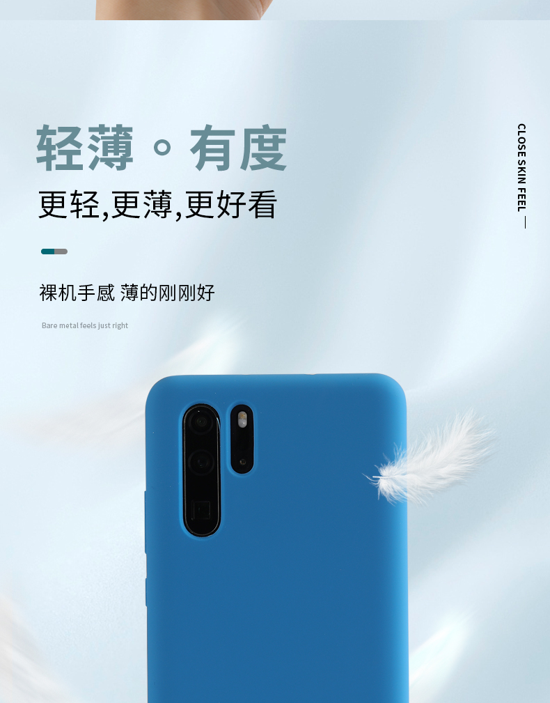 P30-Pro_06.jpg