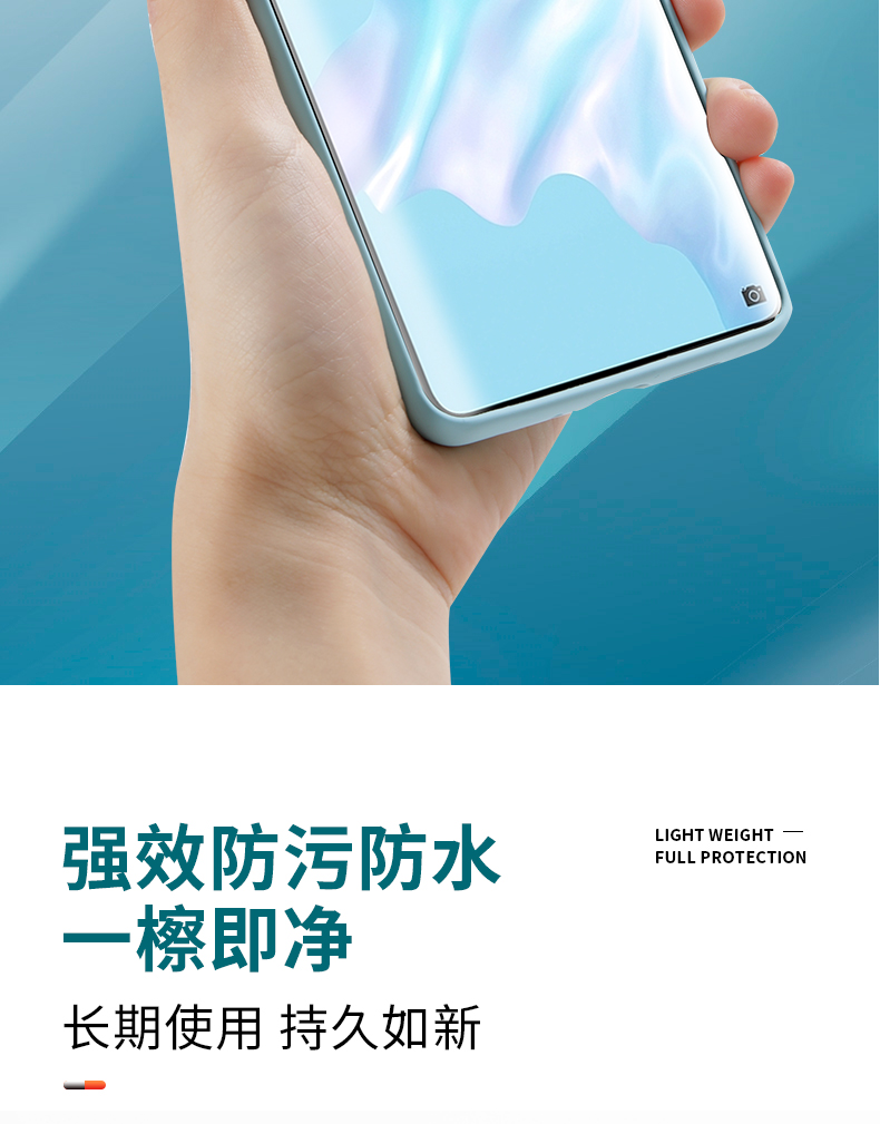 P30-Pro_10.jpg