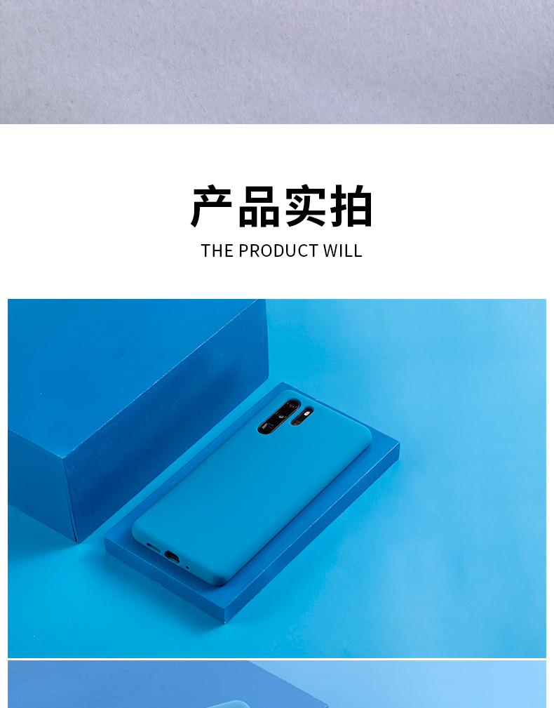 P30-Pro_13.jpg