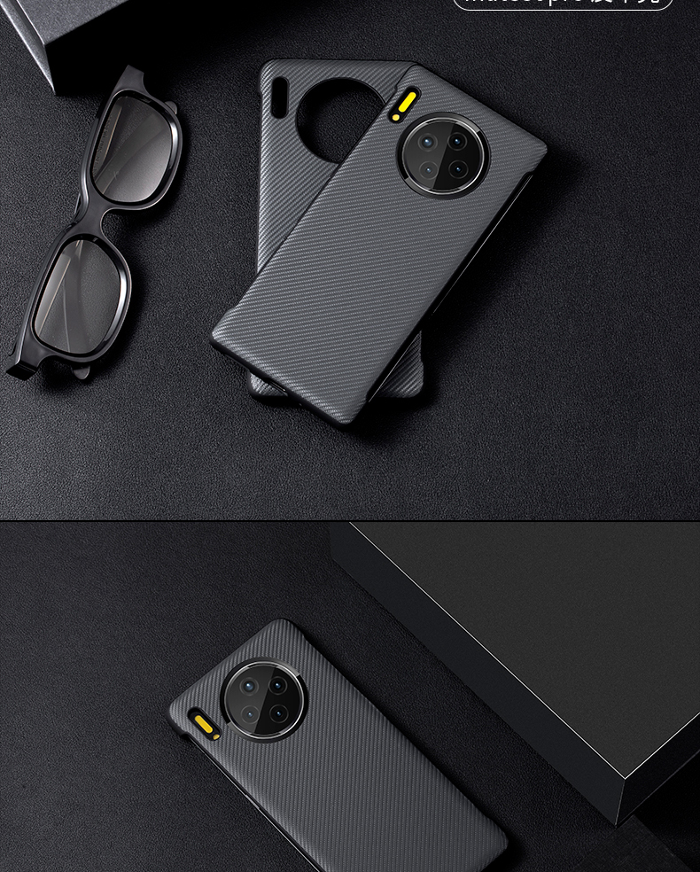 皮革mate30-40pro-谢总_13.jpg