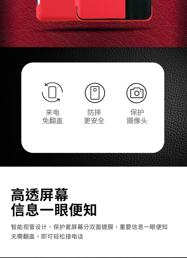 素皮mate40-pro_02.jpg