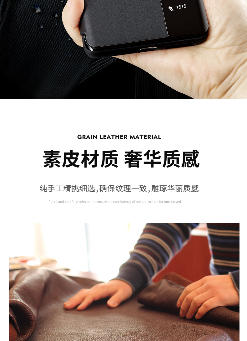 素皮mate40-pro_06.jpg