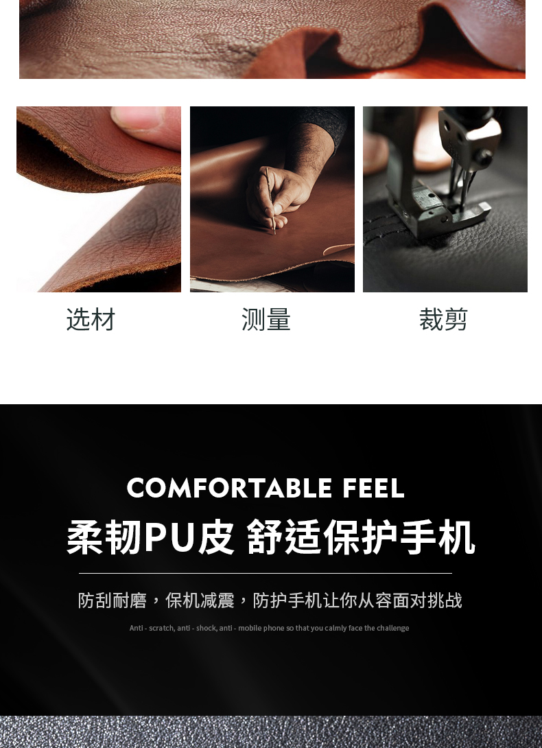 素皮mate40-pro_07.jpg