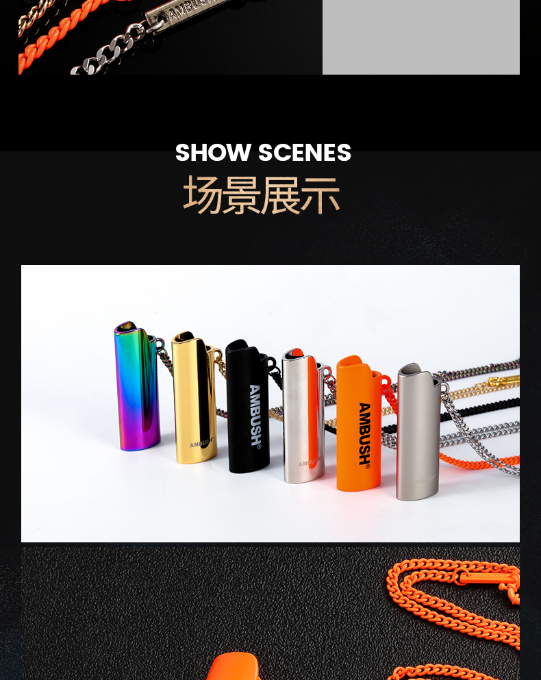 创意打火机吊坠_09.jpg
