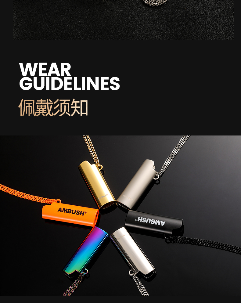 创意打火机吊坠_13.jpg