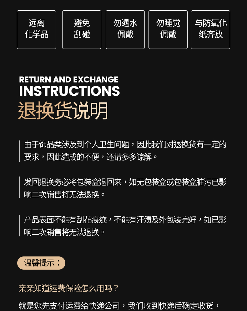 创意打火机吊坠_14.jpg