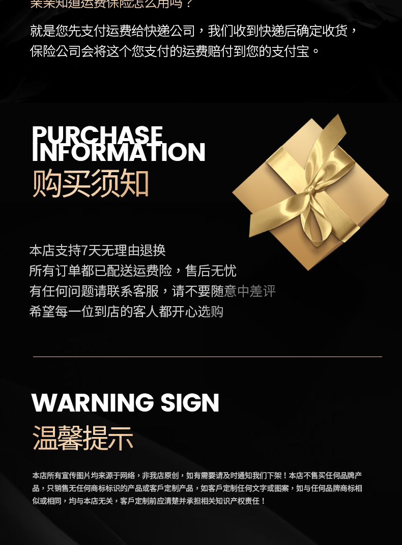 反战和平吊坠_15.jpg