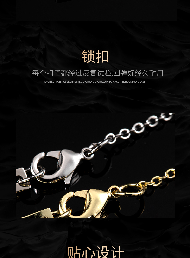 福字项链-去水印_07.jpg
