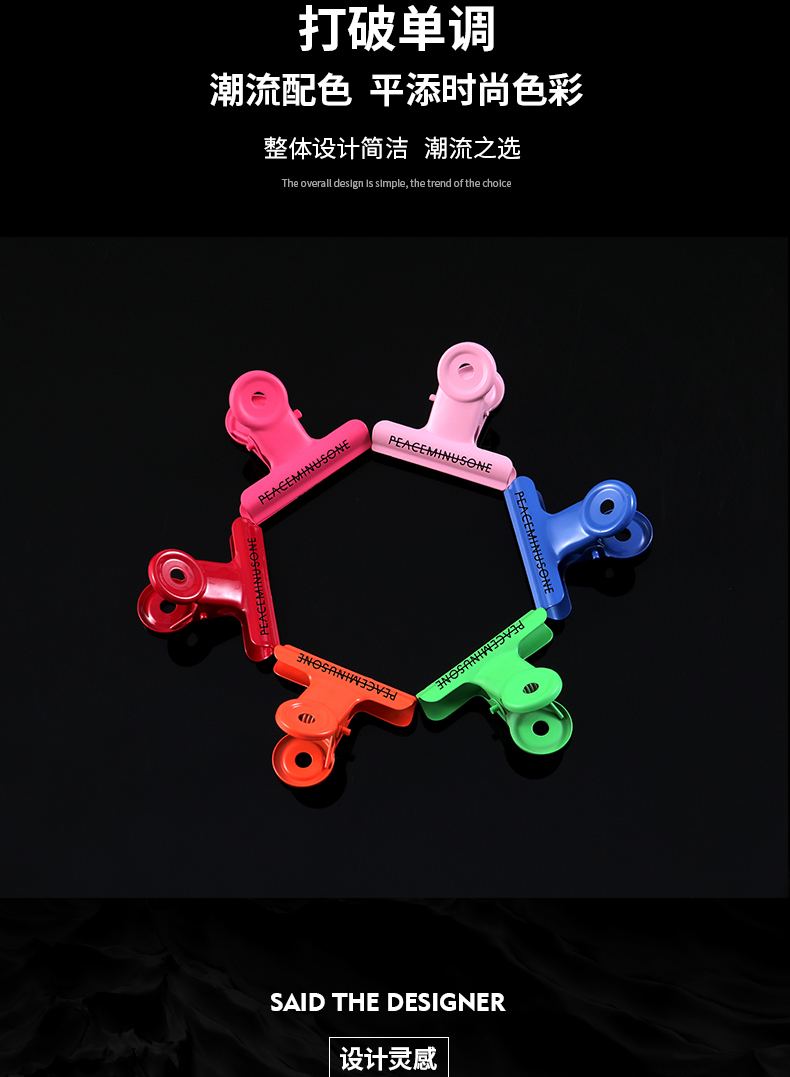 帽夹详情页（修改2）_03.jpg