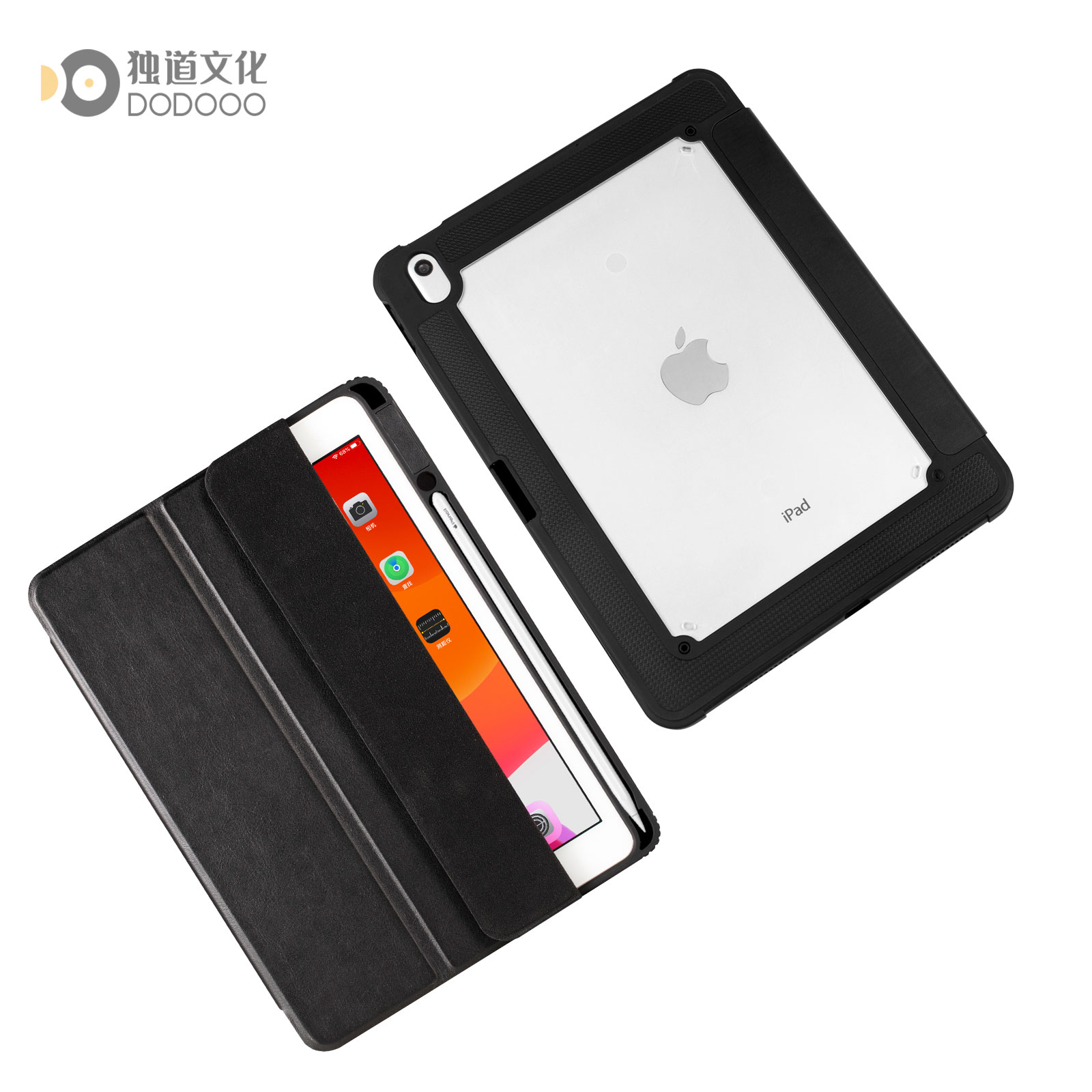 ipad壳01.jpg