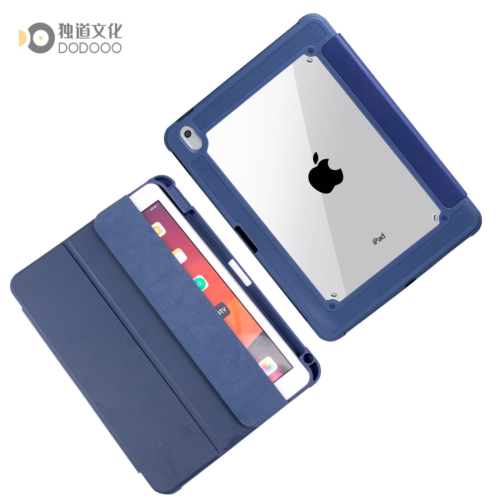 ipad壳03.jpg