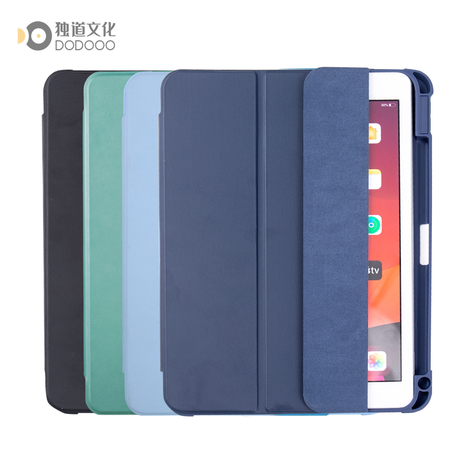 ipad壳09.jpg