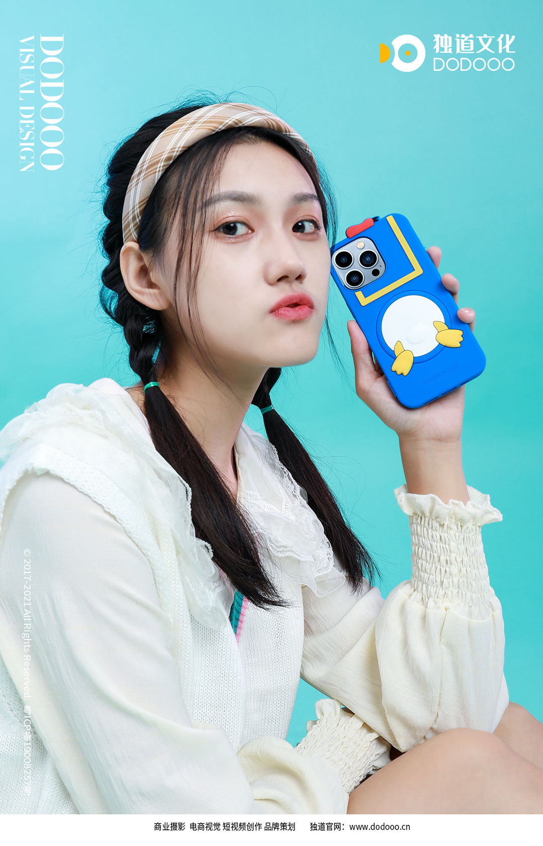 手机壳模特15.jpg