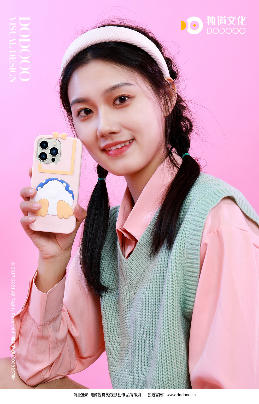 手机壳模特02.jpg