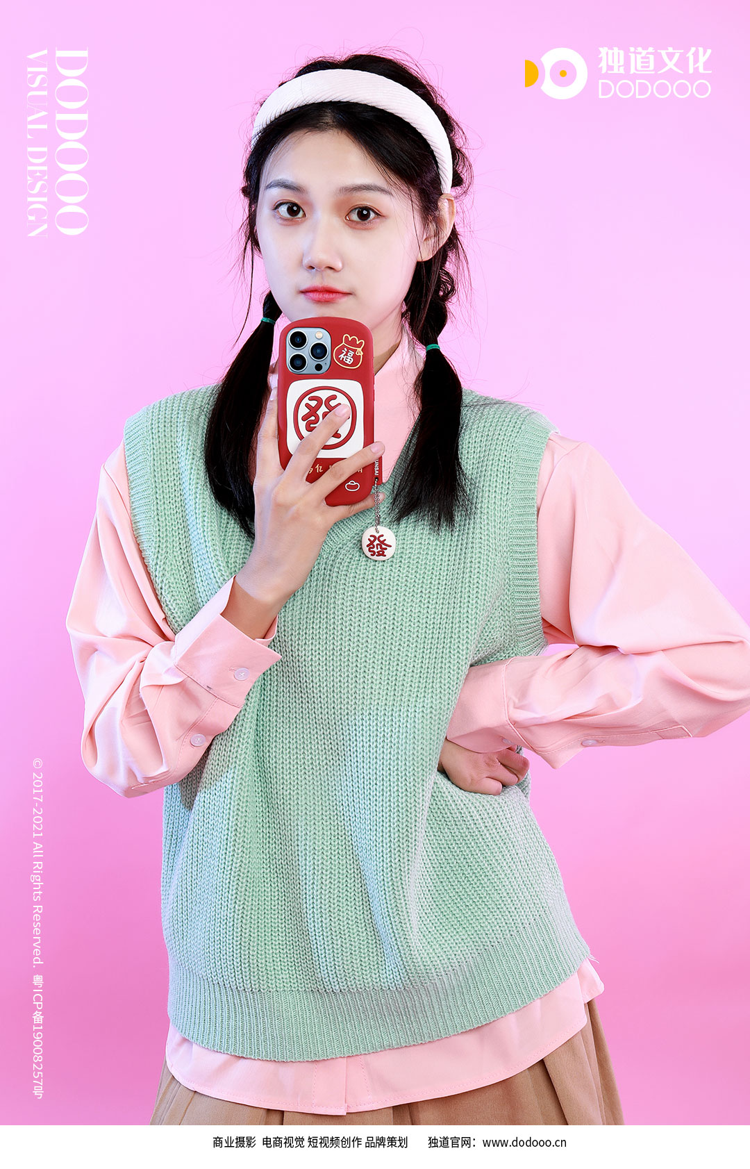 手机壳模特11.jpg