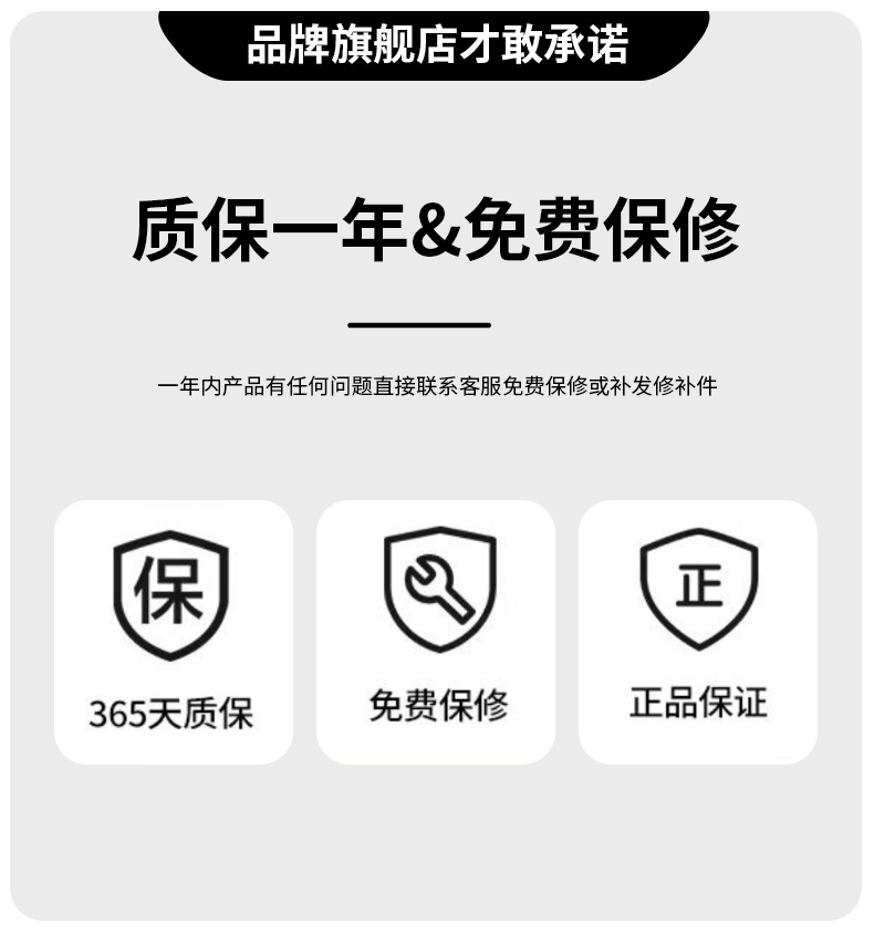 034运动款详情页_03.jpg