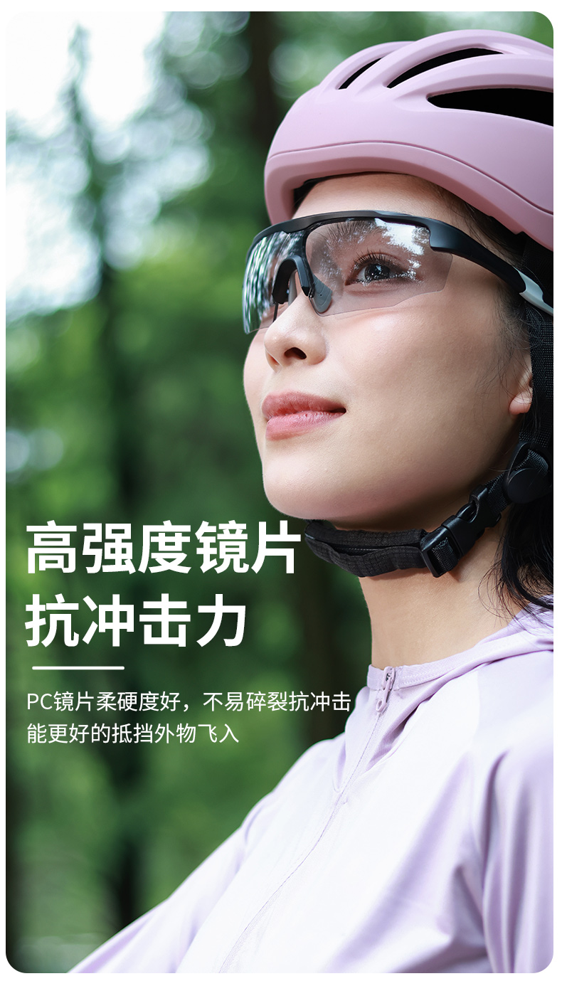 034运动款详情页_08.jpg