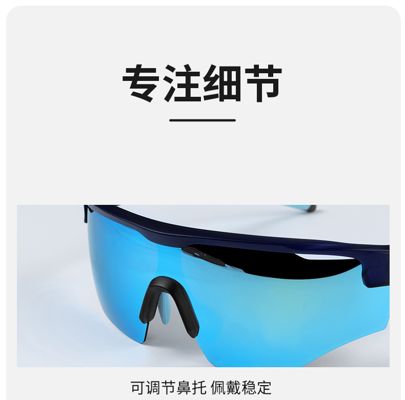 034运动款详情页_11.jpg