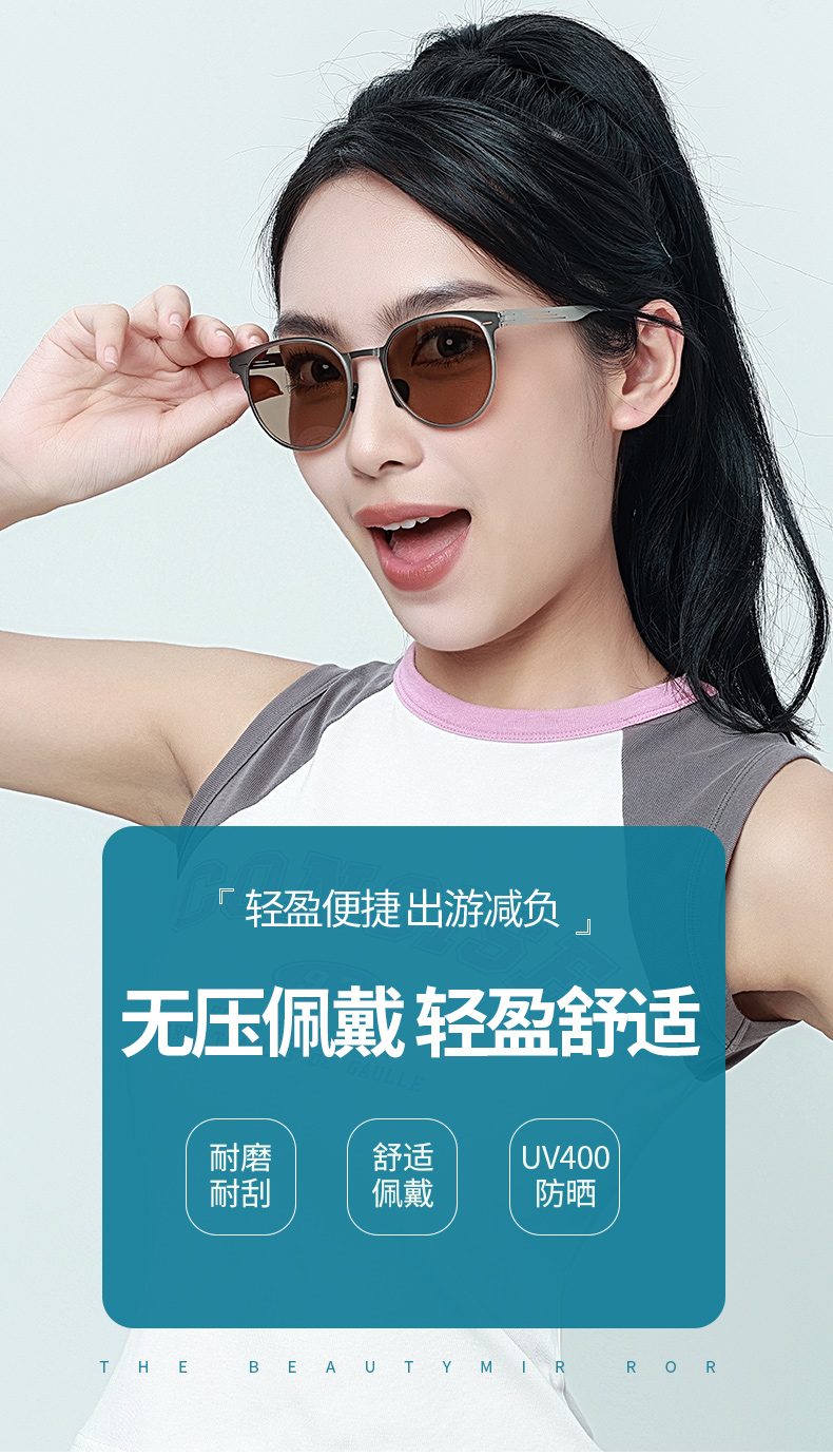 076时尚款2_01.jpg