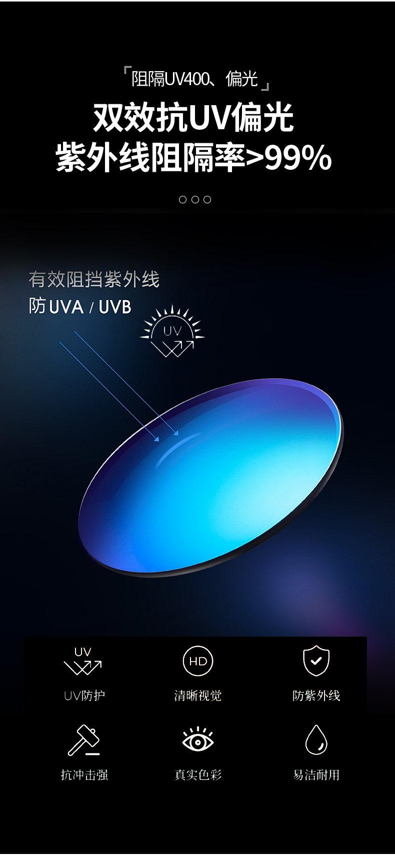 076时尚款2_06.jpg