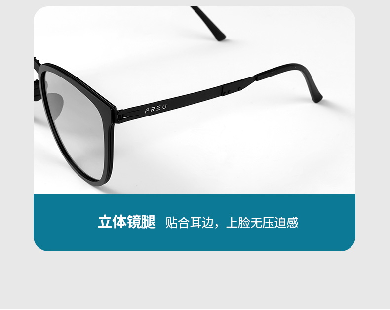 076时尚款2_11.jpg