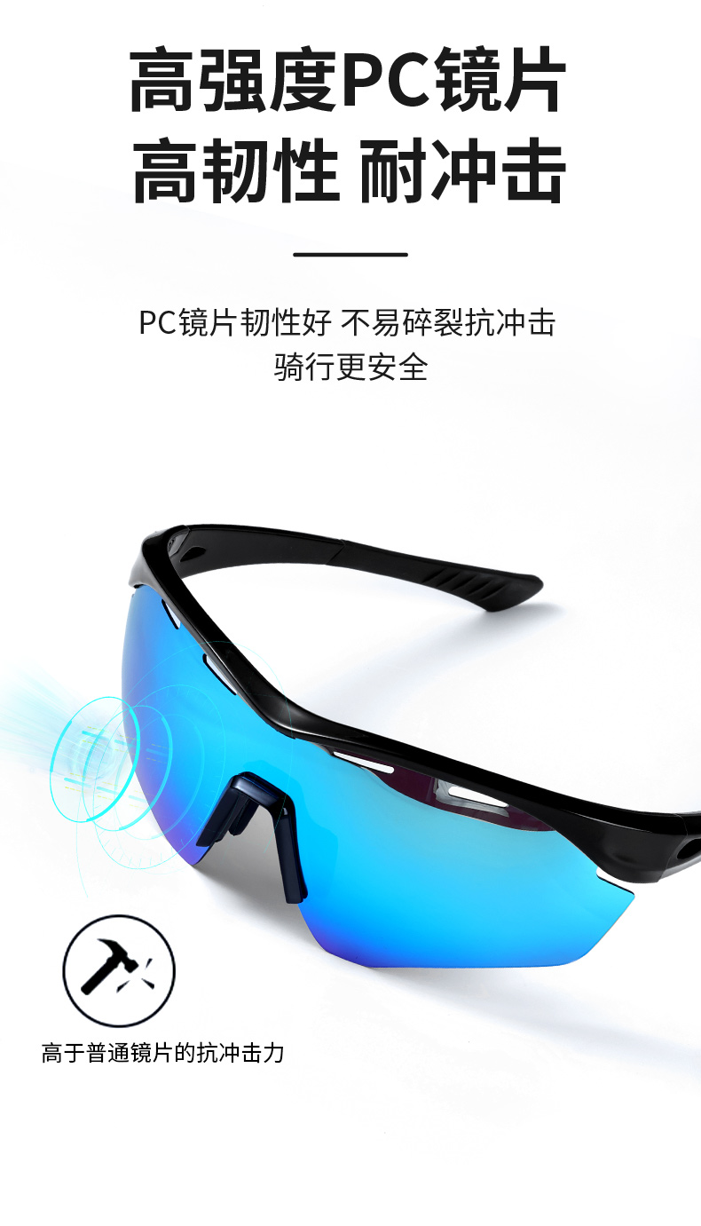 1522运动款详情页_08.jpg