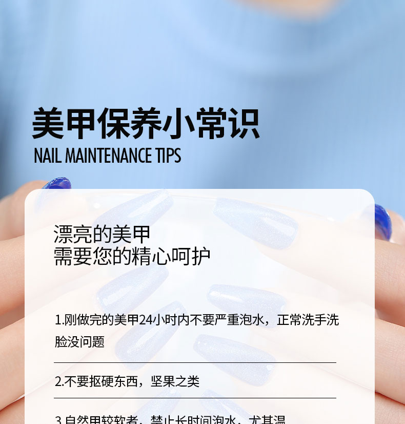镭射猫眼系列_17.jpg